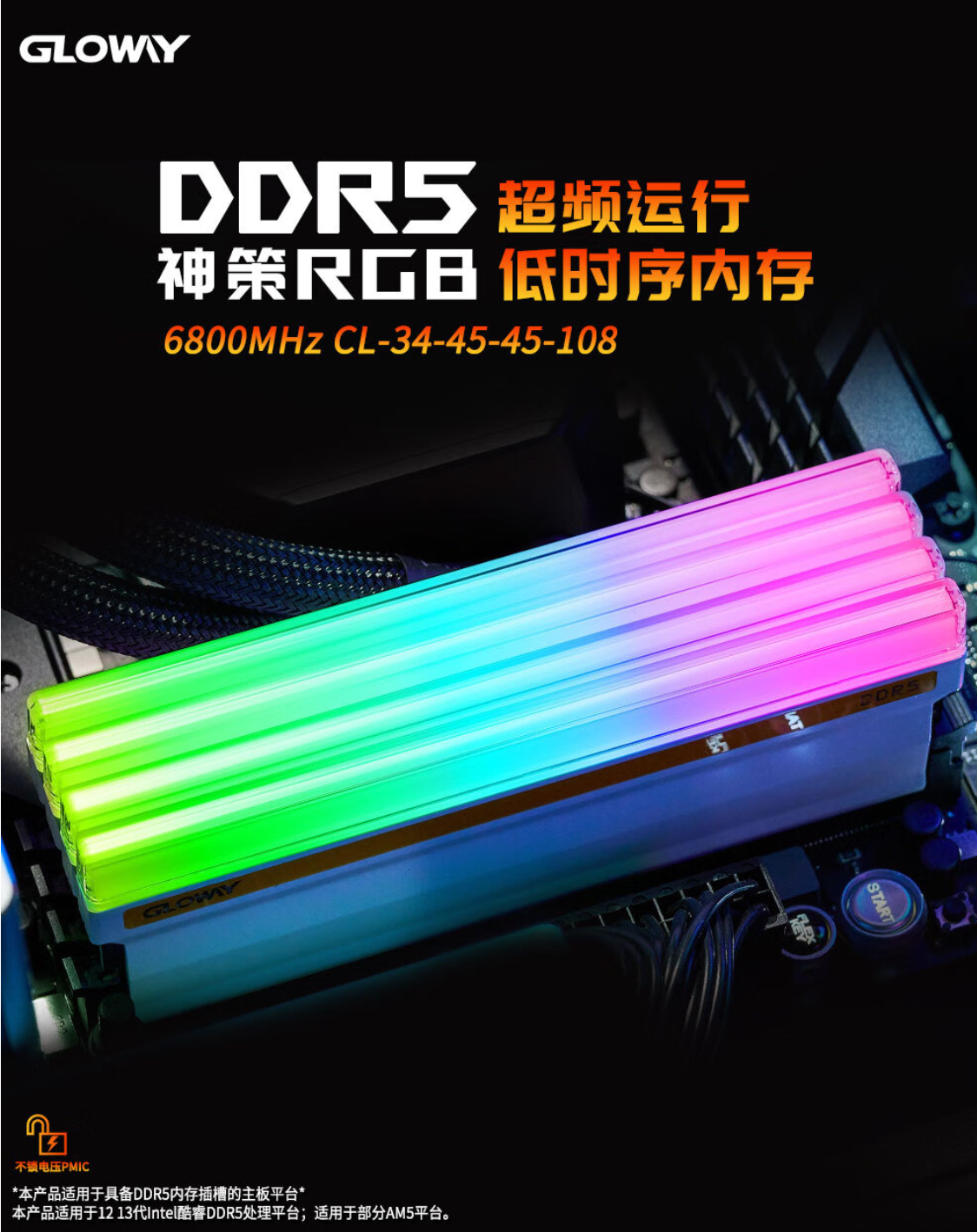 微信图片_20230729000630.png