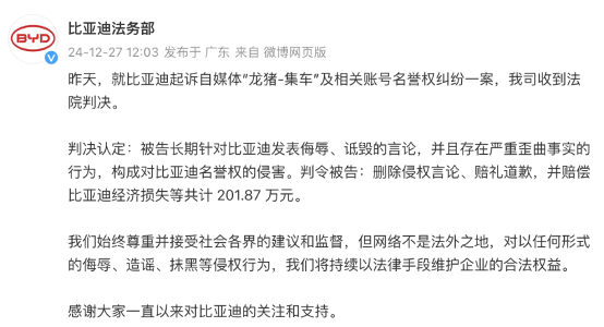 图片 4.png