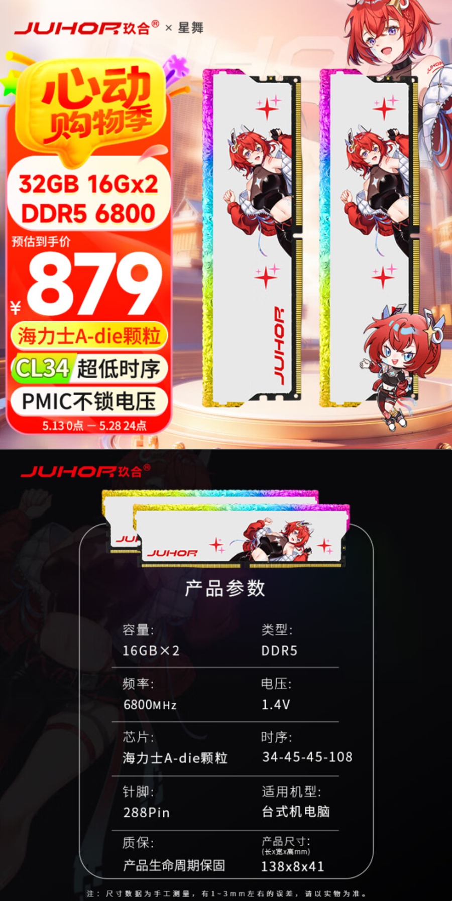 04.jpg