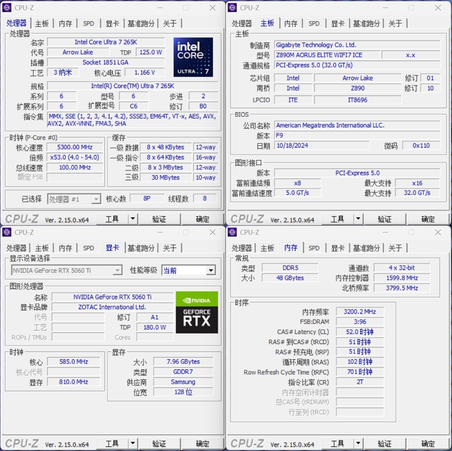 w11+265k+6400.jpg
