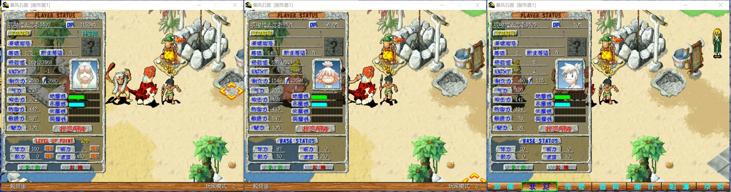 w10+i3-013.jpg