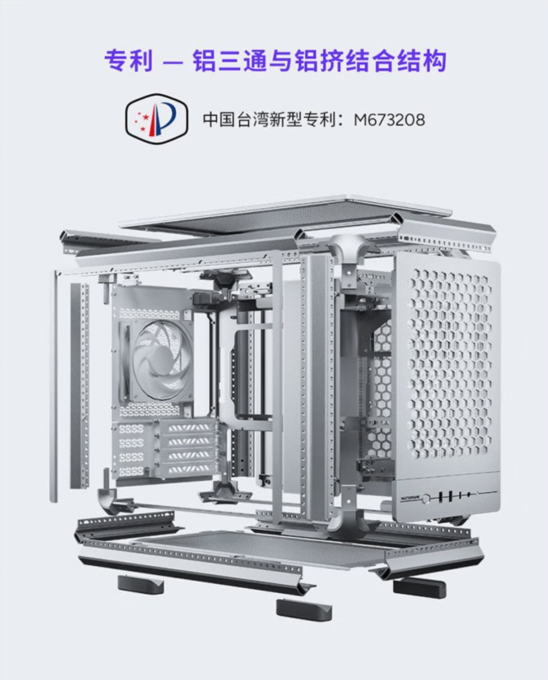 微信图片_20260416002028_754_37.png