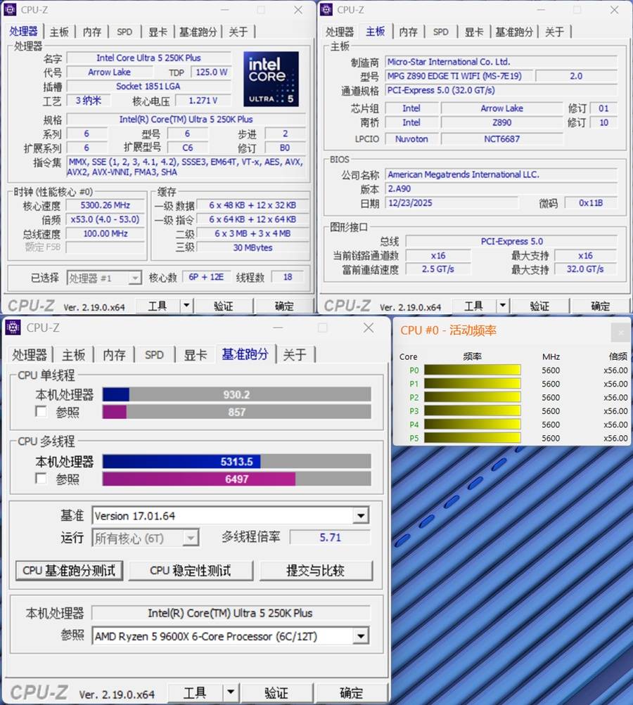 005-250k+msi mpg z890.jpg