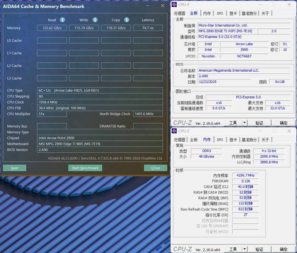 009-非二进制-双通道-xmp8400-High Efficiency Mode-5.1G.jpg