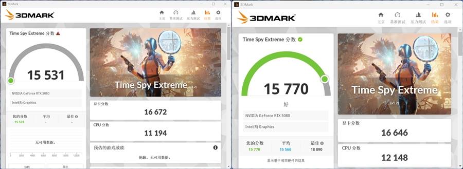 0012-左250k右265k.jpg