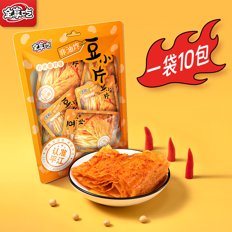 微信图片_20230720160919.jpg